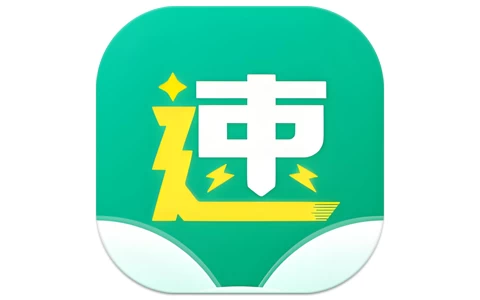 极速小说 v1.2.2 纯净版-مەرمەر بىلوگى