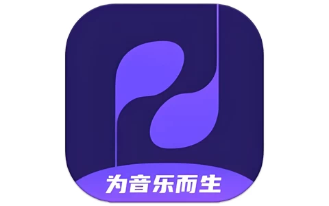 电音阁DJ v3.1.0 纯净版-مەرمەر بىلوگى
