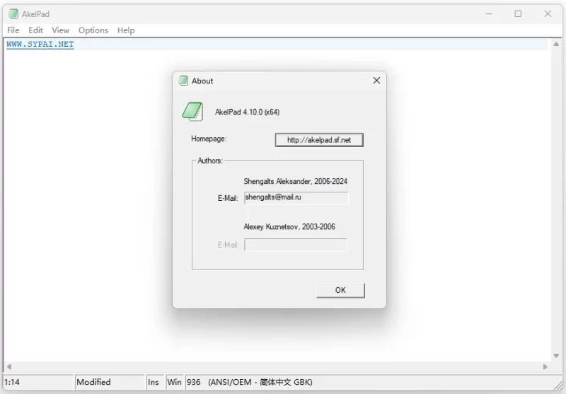 AkelPad 轻量级文本编辑器 v4.10.0.9 中文绿色版-مەرمەر بىلوگى