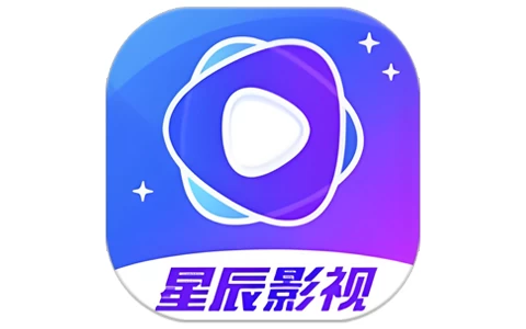 星辰影视 v4.0.0 纯净版-مەرمەر بىلوگى