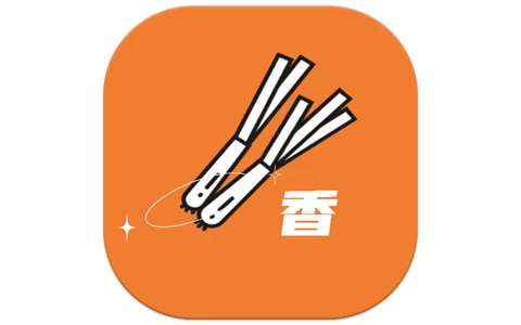 香葱追剧 v1.9.6 解锁去广告-مەرمەر بىلوگى
