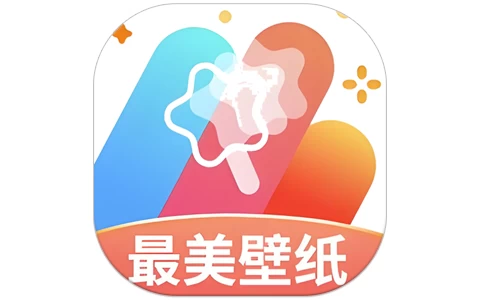 最美壁纸大全 v1.4.6 纯净版-مەرمەر بىلوگى