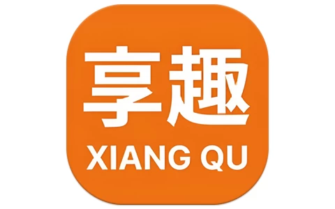 享趣视频 v1.0.6 去广告-مەرمەر بىلوگى