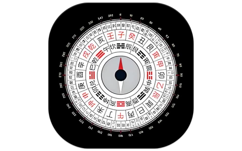 罗盘指南针 v6.52 解锁会员-مەرمەر بىلوگى