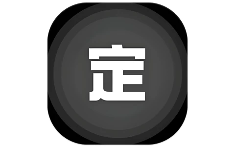 手机号定位找人 v8.6.2 解锁会员 查岗必备-مەرمەر بىلوگى
