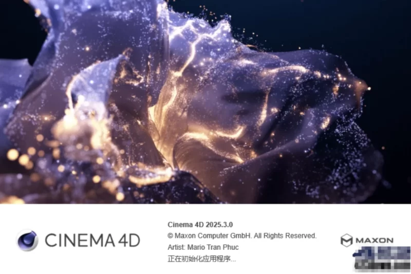 Maxon Cinema 4D 2026.3.4 C4D 2026 破解中文版 专业三维建模 动画与渲染软件-مەرمەر بىلوگى