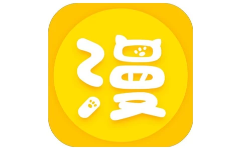 漫画屋 v1.3.1 去广告-مەرمەر بىلوگى