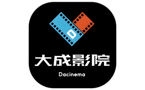 大成影院 v3.1.8 去广告-مەرمەر بىلوگى