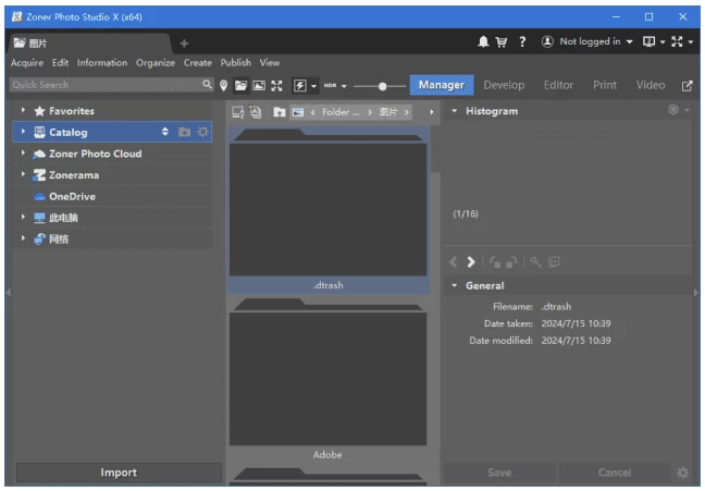 Zoner Photo Studio X 照片编辑管理 v19.2606.2.697 便携版-مەرمەر بىلوگى