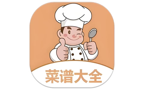 私房菜谱大全 v1.0.0 纯净版-مەرمەر بىلوگى
