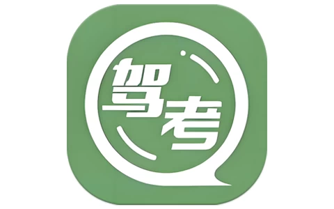 驾考超人 v1.0.8 会员版，新手司机驾考必备学习神器-مەرمەر بىلوگى