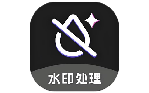 酷乐免费去水印 v2.0.5 高级版-مەرمەر بىلوگى