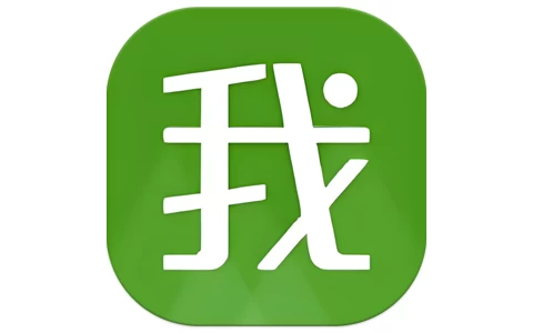 我要头像 v9.0.7 高级版-مەرمەر بىلوگى