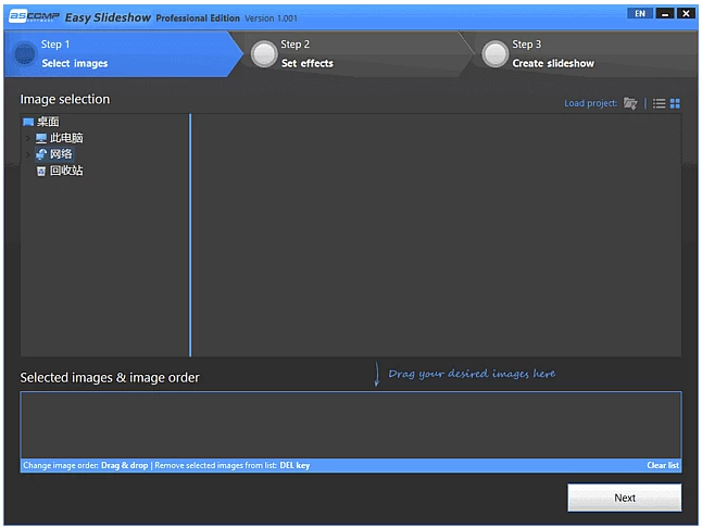 ASCOMP Easy Slideshow Pro 幻灯片制作软件 v2.104 便携版-مەرمەر بىلوگى