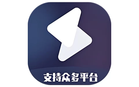 短视频一键搬运 v1.8.4 高级版-مەرمەر بىلوگى