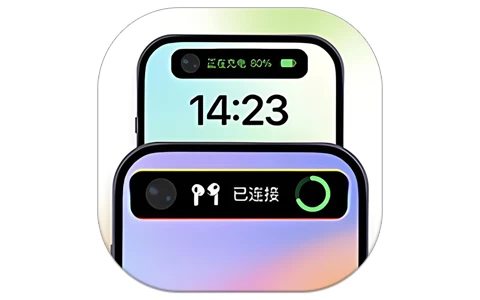 灵动屿 v1.4.0 高级版-مەرمەر بىلوگى
