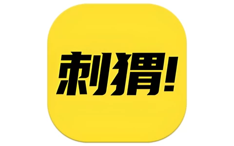刺猬小说 v1.7.6 纯净版-مەرمەر بىلوگى
