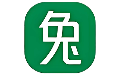 米兔音乐 v1.1 会员版，每天都能发现最新热门歌曲-مەرمەر بىلوگى