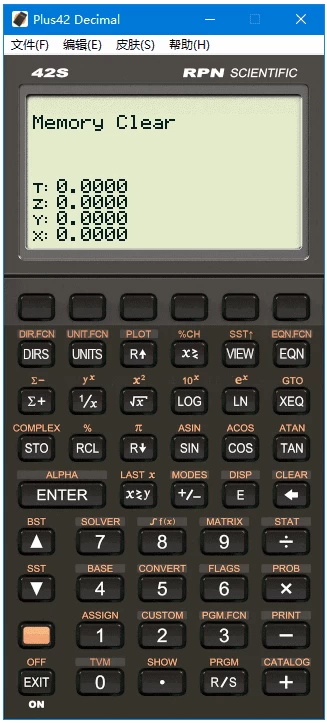 Plus42 高级科学可编程计算器 v1.3.13 汉化绿色版-مەرمەر بىلوگى