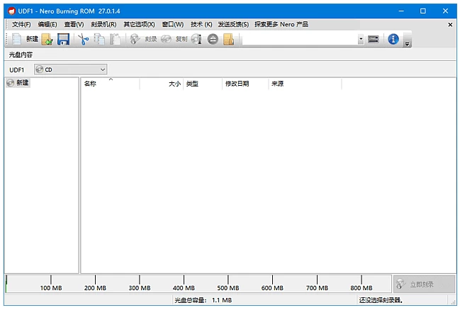 Nero Burning ROM 专业光盘制作软件 v27.5.0.11 中文直装版-مەرمەر بىلوگى