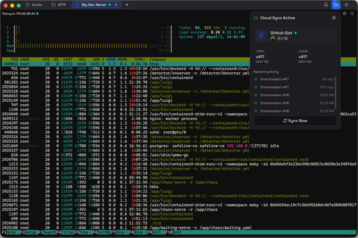 Netcatty SSH客户端 v1.1.77-مەرمەر بىلوگى