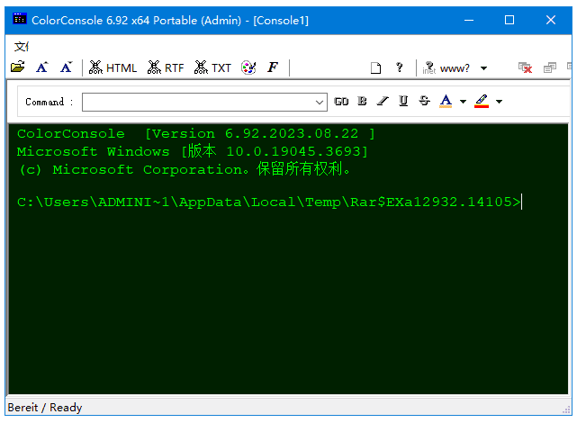 ColorConsole 控制台增强工具 v7.44 多语便携版-مەرمەر بىلوگى