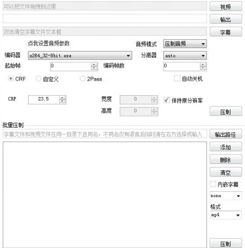 小丸工具箱-مەرمەر بىلوگى