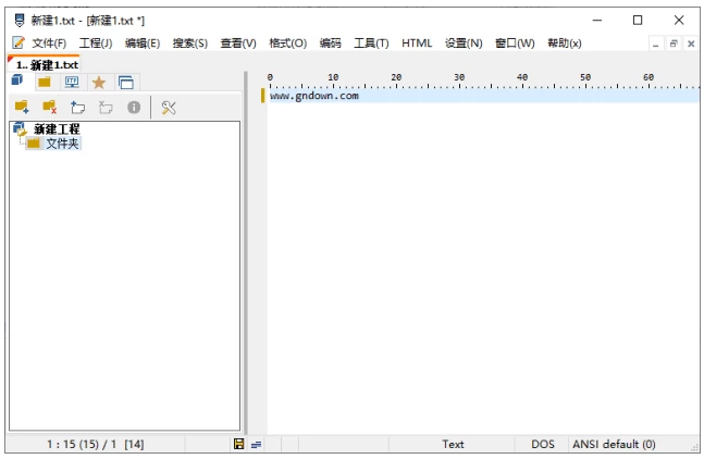PSPad Editor 代码编辑器 v5.5.2.851 Dev 中文绿色版-مەرمەر بىلوگى