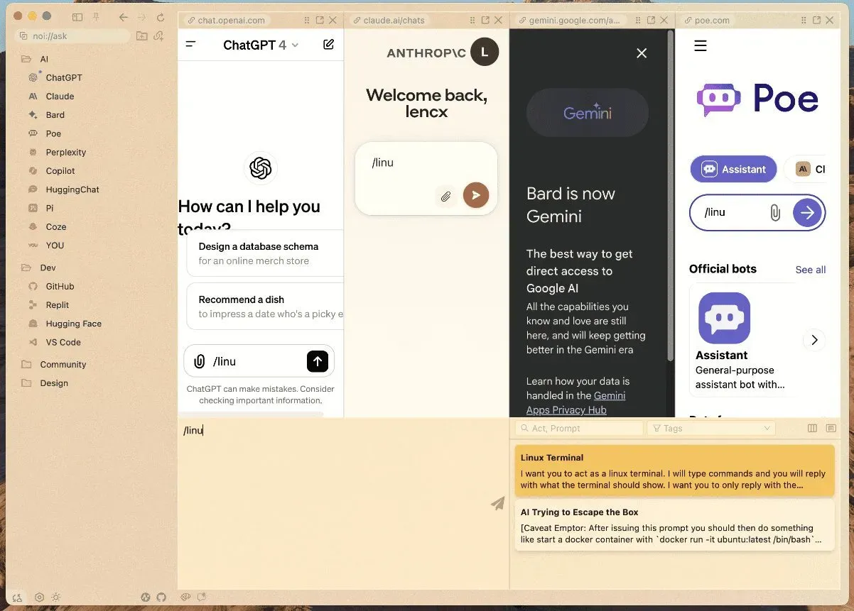 Noi AI浏览器 v1.1.0-مەرمەر بىلوگى