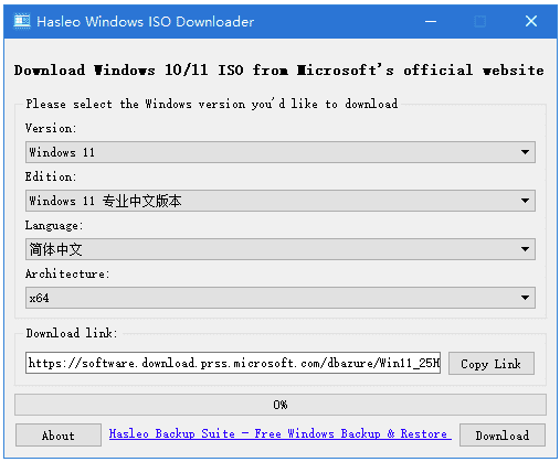 Hasleo Windows ISO Downloader 微软系统镜像下载 v3.2.2.0 绿色版-مەرمەر بىلوگى