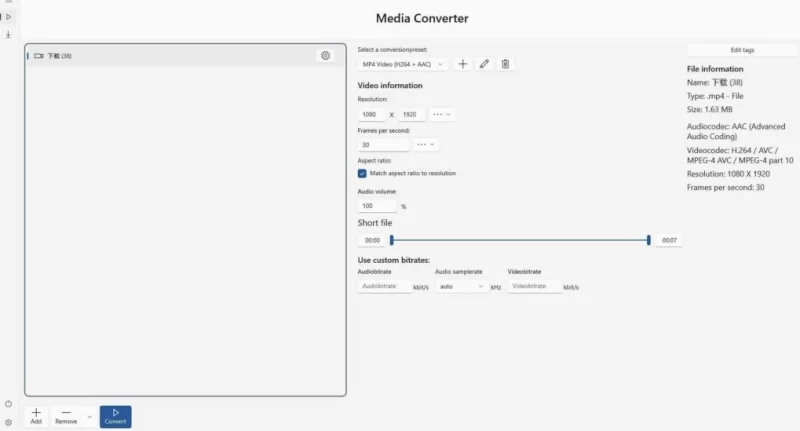 OnionMedia 视频下载器 v1.2.11.0 中文免费版-مەرمەر بىلوگى