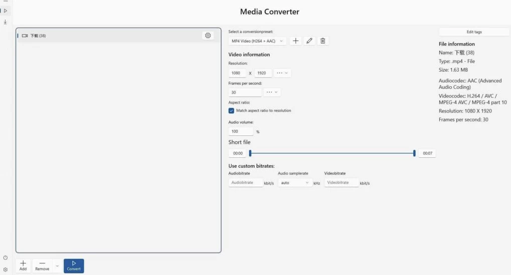 OnionMedia 视频下载器 v1.2.11.0 中文免费版-مەرمەر بىلوگى
