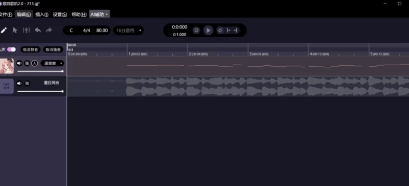 歌叽歌叽 v2.0.5 音频处理软件 中文免费版-مەرمەر بىلوگى