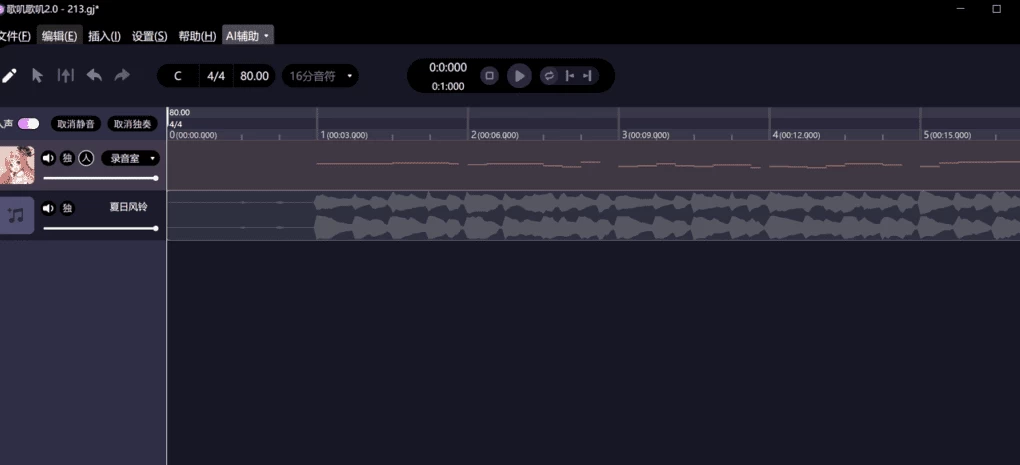 歌叽歌叽 v2.0.5 音频处理软件 中文免费版-مەرمەر بىلوگى
