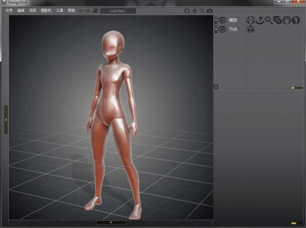 DesignDoll 3D绘画人体制作 v5.7.0.1 中文免费版-مەرمەر بىلوگى