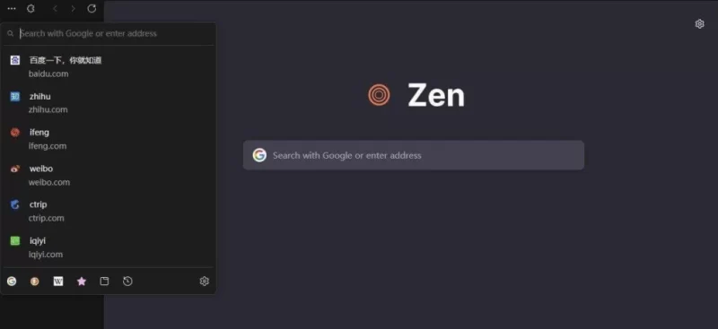 Zen Browser 浏览器 v1.21.14b 中文免费版-مەرمەر بىلوگى