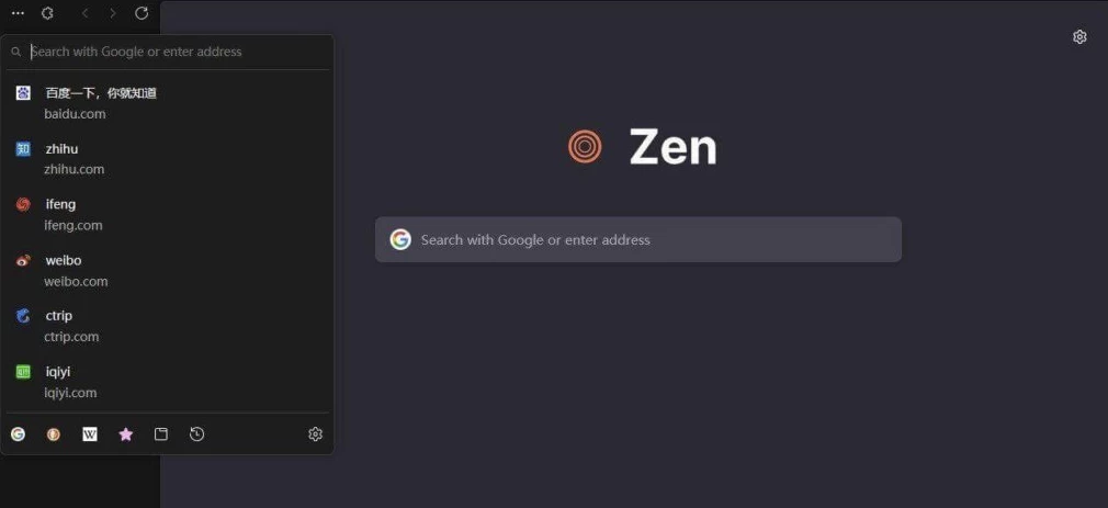 Zen Browser 浏览器 v1.21.14b 中文免费版-مەرمەر بىلوگى