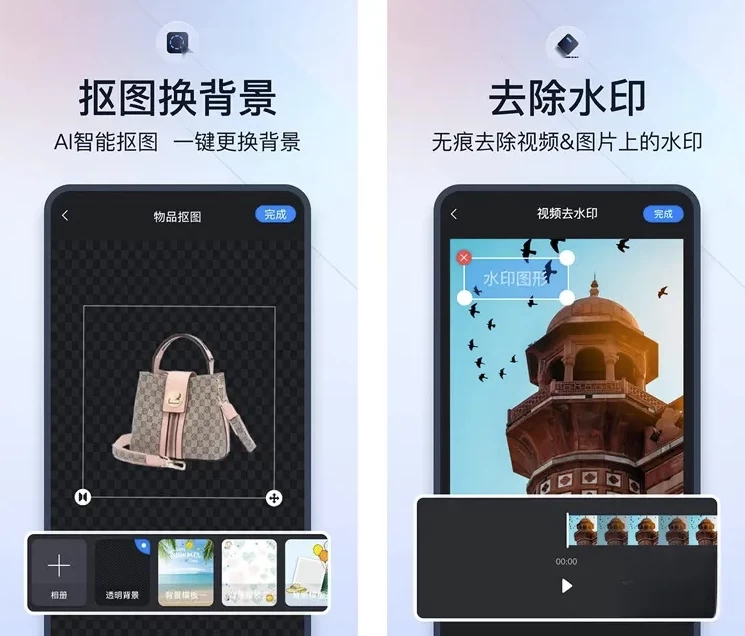 微商视频助手-朋友圈营销视频作图工具 v3.4.1.0 解锁VIP会员版-مەرمەر بىلوگى