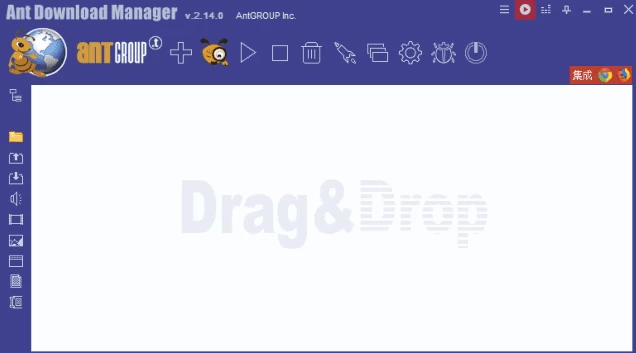 Ant Download Manager ADM下载器 v2.17.4 中文免费版-مەرمەر بىلوگى