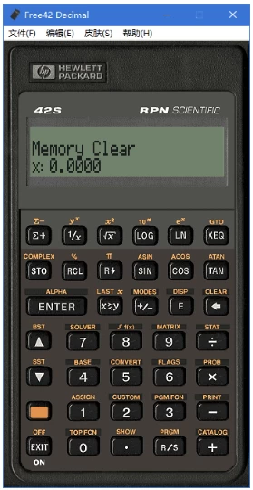 Free42 HP-42S 科学可编程计算器 v3.3.11 绿色版-مەرمەر بىلوگى