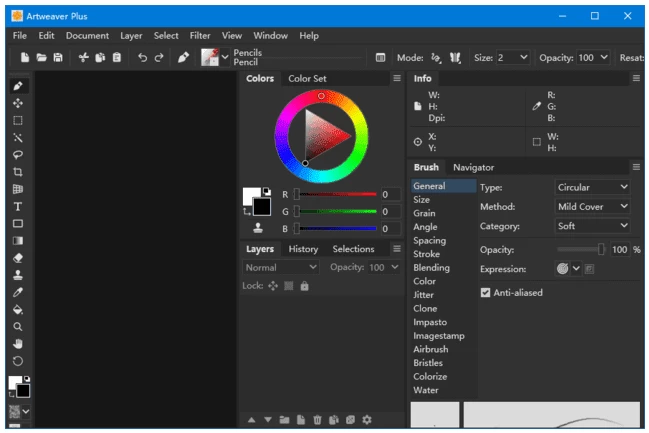 Artweaver Plus 数字绘画软件 v8.1.6.4131 便携版-مەرمەر بىلوگى