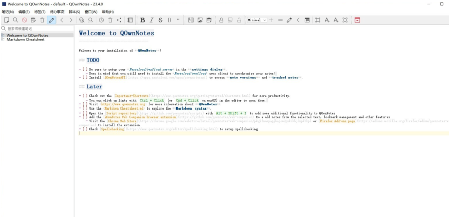 QOwnNotes（Markdown笔记本） v26.8.2 中文免费绿色版-مەرمەر بىلوگى