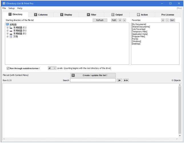 Directory List & Print Pro 文件目录打印工具 v4.42 便携版-مەرمەر بىلوگى