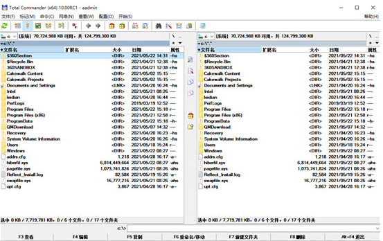 Total Commander（全能文件管理器） v11.58 RC5 中文免费版-مەرمەر بىلوگى