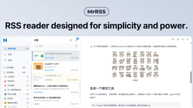 MrRSS 跨平台RSS阅读器 v1.3.22-مەرمەر بىلوگى