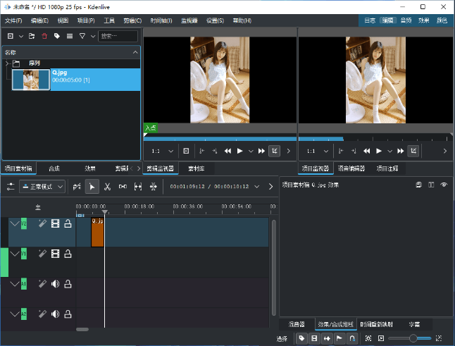 Kdenlive(视频剪辑) v26.04.3 中文免费版-مەرمەر بىلوگى