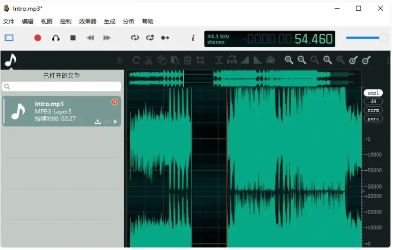 Ocenaudio 跨平台音频编辑工具 v3.20.4 中文免费版-مەرمەر بىلوگى