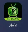 YaLPuZ Tv
